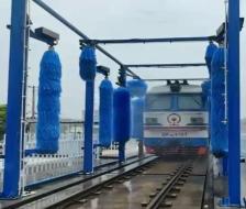 通過式火車自動洗車機